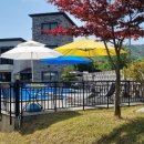 펜션 시즌 이미지