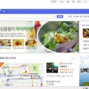 줄줄이 노래연습장 이미지