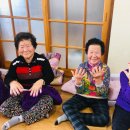 왕촌경로당 이미지