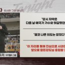 메이트리