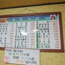 혜림회관 이미지