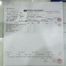 한서공업사 이미지