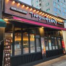 대식가 필 참 더맛있는족발보쌈 수원 인계점 솔직후기