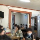 우정분식 티스토리