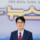 KBS 공영방송 50주년 이미지