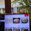계란찜이 무한인 한우곱창 맛집 '곱창회관 천안신부점' 솔직 후기