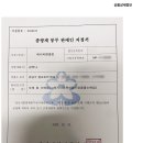 종량제봉투판매 | 종량제봉투 온라인으로도 구매 가능해요_성남시 종량제 봉투 구입하기_종량제닷컴_구매 후기