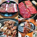 가원갈비