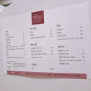 뷰티혜랑 - 동작구 사당로8길 23 | 뷰티혜랑