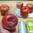 제철과일 사과, 똑똑한 세척 보관법 이미지