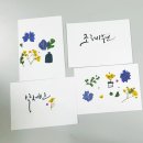 가정동 작은도서관 이미지