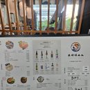 [마곡나루 퓨전 이자카야] 분위기 좋은 &#39;로바타소노&#39; – 연어 사시미가 미쳤어요🍣- 솔직 방문 후기