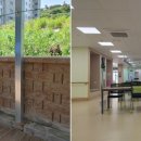 거창너싱케어주간보호센타 | 거창노인주간보호센터 거창주간보호 덕유재활노인주간보호센터