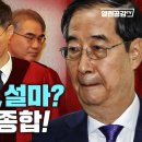 (주)열린 Daum카페