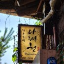 멤버스모텔 | 전주 한옥마을 호텔 가성비부터 독채까지 감성숙소