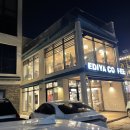 양희회식당 이미지