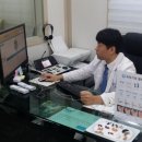 유니트론보청기 매일안전신문