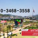 복자하우스 이미지