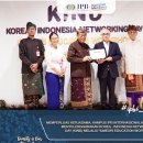 부산대학교 기술창업대학원 | Penguatan Kerja Sama Pendidikan Tinggi Korea–Indonesia 한–인도네시아 고등교육 협력 강화