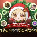 럭키스마일(주) 이미지