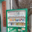 수지레스피아배드민턴장 네이버블로그