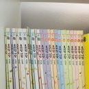 호비랑 나랑 한글 영유아책 팔아요.(완료) 이미지
