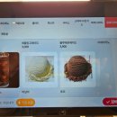 호근서호로 이미지