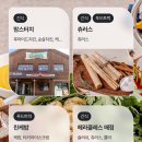 월드십원빵 - 136802 | 월드십원빵