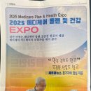 은혜메디케어