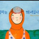 대구송현초등학교 이미지