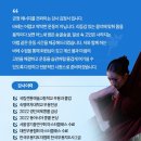 하늘민