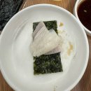 서초대로50길 94 | [교대역 맛집] ‘속초오징어어시장’, 겨울 대방어 맛집 내돈내산 솔직 후기