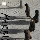 씨제이인터내셔널 (CJ International) 스포츠투데이
