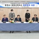 비아신픽처스 네이버블로그
