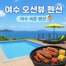 씨죤 이미지