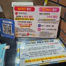 옥자농장 | 대구실내데이트 코스 인어공주 쇼가 있는 신세계 백화점 대구아쿠아리움