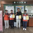 대진산업 이미지