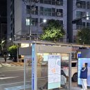 아이코아안경 위드렌즈 이미지