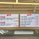 어 분식이네 | 대구 떡볶이 맛집 칠성동 분식 해장시래기떡볶이 태우네분식 칠성점 후기