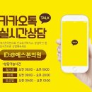 대림정형외과의원 이미지