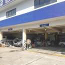 정관종합정비 이미지