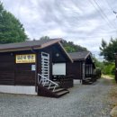 깊은내펜션 이미지