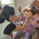 광산 노인정 이미지