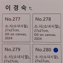 나눔프라자 이미지