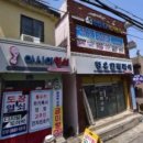청량재가장기요양복지센터 네이버블로그