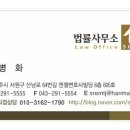 오창스포츠토토 이미지