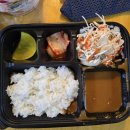경이김밥