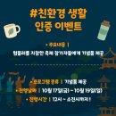 남강아구찜 | 2025 진주남강유등축제 마지막 주(사진부스/주차/먹거리/꿀팁)
