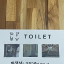 포레스트하우스 | 신림 애견 동반 주차 가능한 아인슈페너 맛집 포레스트 하우스 후기