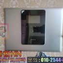 동일아파트 이미지